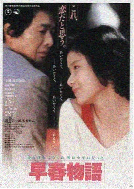 丫丫电影推荐：流浪地球3
