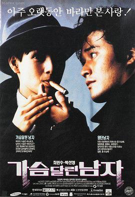 丫丫电影推荐：满江红