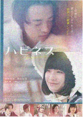 丫丫电影新片：八角笼中